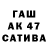 Дистиллят ТГК жижа Vlada Vladka