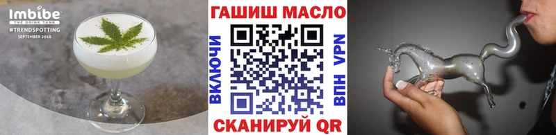 закладки  Няндома  Печенье с ТГК марихуана 