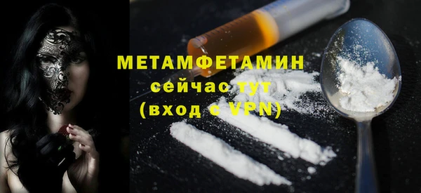 а пвп мука Нея
