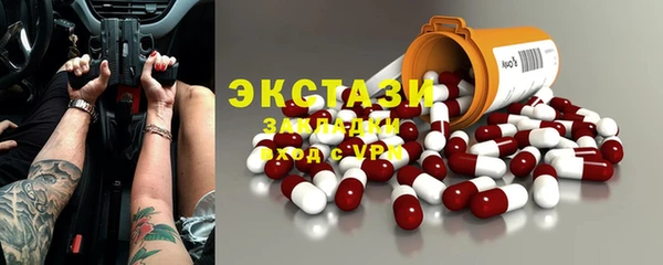 а пвп мука Нея