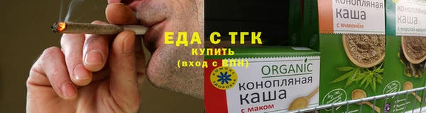кокс Навашино