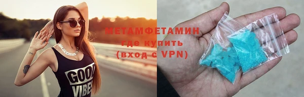 ГАЛЛЮЦИНОГЕННЫЕ ГРИБЫ Наволоки