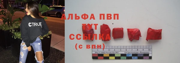 гидра Михайлов