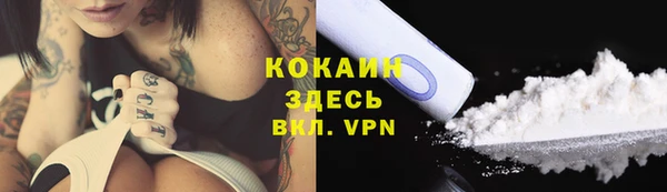 хмурый Надым