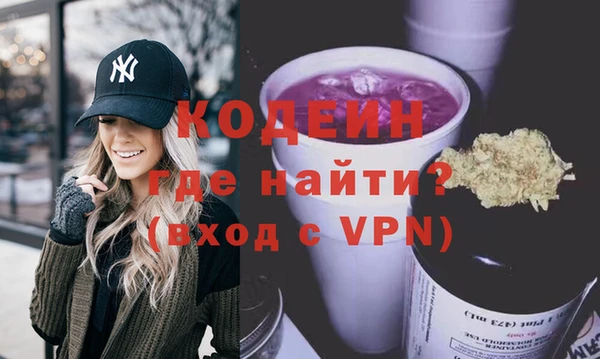 соль ск Гусев