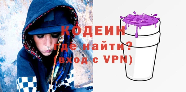 кокс Навашино