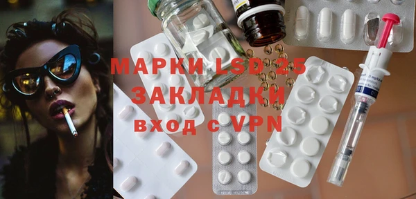 хмурый Надым