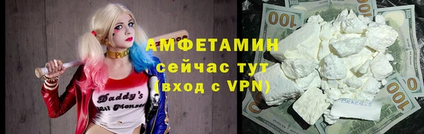 стаф Михайловка